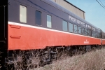 PW 4587